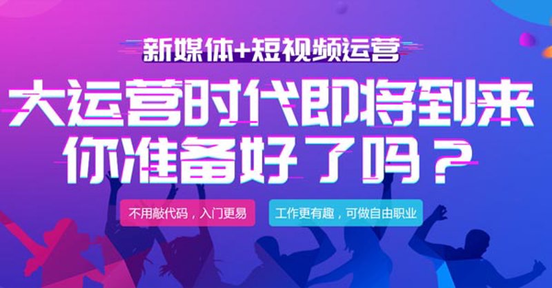 温州宣传片制作，如何让城市魅力大放异彩？