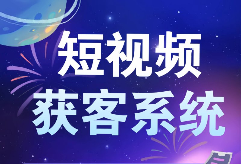 新媒体运营：如何在数字时代突围